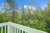 2201 Huron Parkway - Photo 12