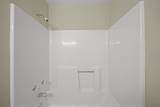 2201 Huron Parkway - Photo 20