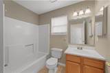 2201 Huron Parkway - Photo 23