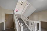 2201 Huron Parkway - Photo 4
