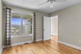86 Spinnaker Drive - Photo 43