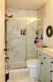 45411 Stonewood Road - Photo 35