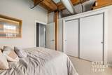 940 Monroe Avenue - Photo 15