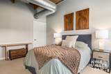 940 Monroe Avenue - Photo 18