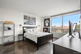 3320 Spinnaker Lane - Photo 11