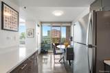 3320 Spinnaker Lane - Photo 8