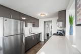 3320 Spinnaker Lane - Photo 9