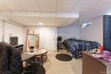 5985 Rowley Boulevard - Photo 16