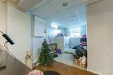 5985 Rowley Boulevard - Photo 17