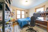 5985 Rowley Boulevard - Photo 19