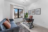 5216 Avery Street - Photo 11