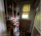 367 Cortland Street - Photo 4