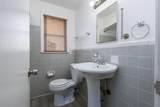 9521 Brace Street - Photo 13