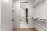 156 Center Unit 301 - Photo 30