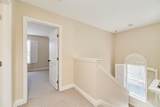 10 Cottage Lane - Photo 33