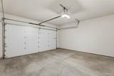 4368 Gateway Circle - Photo 40