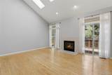 4368 Gateway Circle - Photo 8