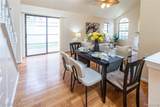 2521 Country Village Court - Photo 14