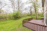 2521 Country Village Court - Photo 37