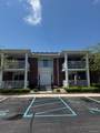 2100 Fort Street - Photo 1
