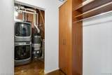 322 Harrison Avenue - Photo 12