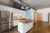 322 Harrison Avenue - Photo 4