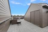 1083 Hampton Circle - Photo 11