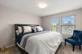 1083 Hampton Circle - Photo 42