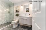 810 Cottageview Drive - Photo 13