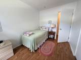 1011 Lincoln Street - Photo 27