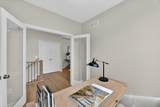 14104 Bridgeview Pointe - Photo 4