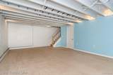 1147 Tienken Court - Photo 17