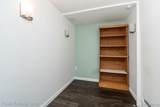 1147 Tienken Court - Photo 18