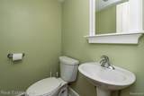 1147 Tienken Court - Photo 9