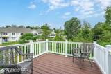 327 Round Hill Road - Photo 34
