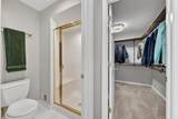 2485 Wildbrook Run - Photo 25