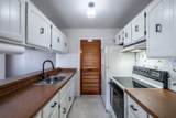 8307 Camelot Court - Photo 10