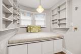 430 Main Street - Photo 22