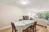740 Centre Place - Photo 12