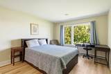 740 Centre Place - Photo 16