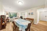740 Centre Place - Photo 5