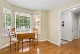 128 Chauncey Court - Photo 10