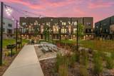 1048 Friends Drive - Photo 4