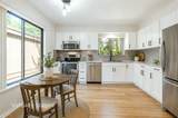 10 Westbury Court - Photo 14