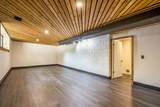 10 Westbury Court - Photo 36