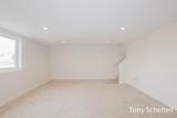 6315 Blendon Woods Drive - Photo 18