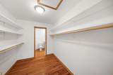 122 Davidsen Shores Drive - Photo 34