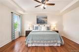 354 Findley Circle - Photo 45