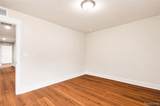 354 Findley Circle - Photo 48