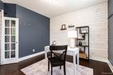 354 Findley Circle - Photo 6